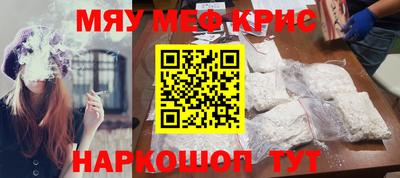 метадон Чебоксары