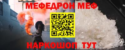 метадон Чебоксары