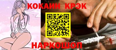 метадон Чебоксары