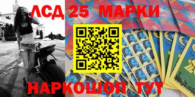 дурь Чебаркуль