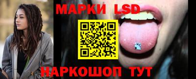 дурь Чебаркуль