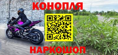 соль ск Чапаевск