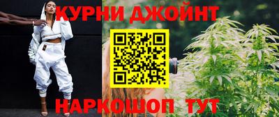 соль ск Чапаевск