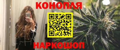 соль ск Чапаевск