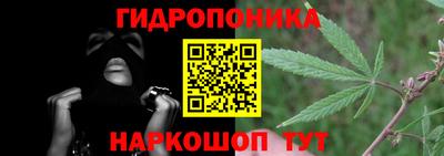 дурь Чебаркуль