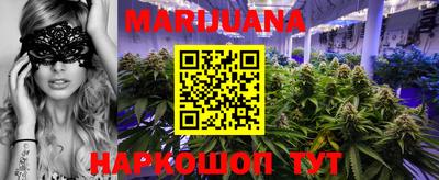 метадон Чебоксары