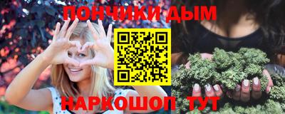 соль ск Чапаевск