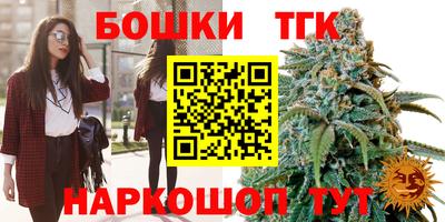 метадон Чебоксары