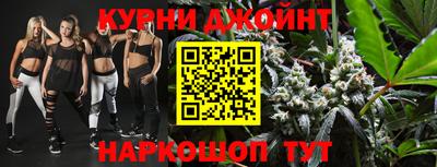 метадон Чебоксары