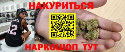 метадон Чебоксары