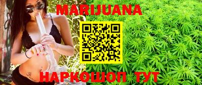 дурь Чебаркуль