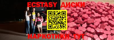 метадон Чебоксары