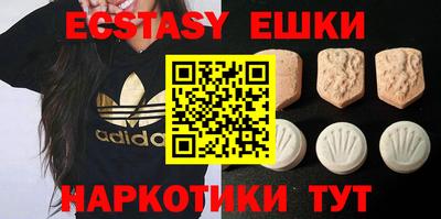 дурь Чебаркуль