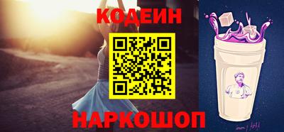метадон Чебоксары