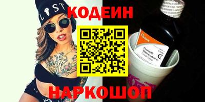 метадон Чебоксары
