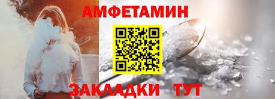 метадон Чебоксары