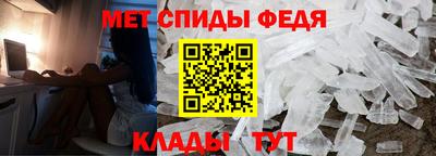 метадон Чебоксары
