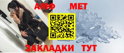 дурь Чебаркуль