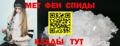 дурь Чебаркуль