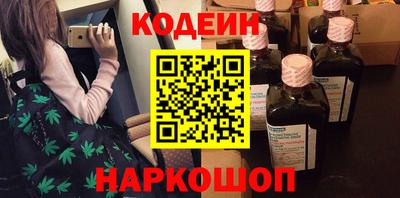 метадон Чебоксары