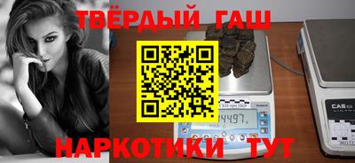 дурь Чебаркуль