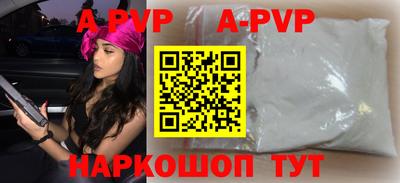 дурь Чебаркуль