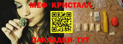 метадон Чебоксары