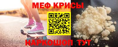 метадон Чебоксары