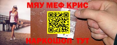 метадон Чебоксары