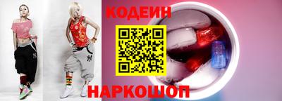 метадон Чебоксары