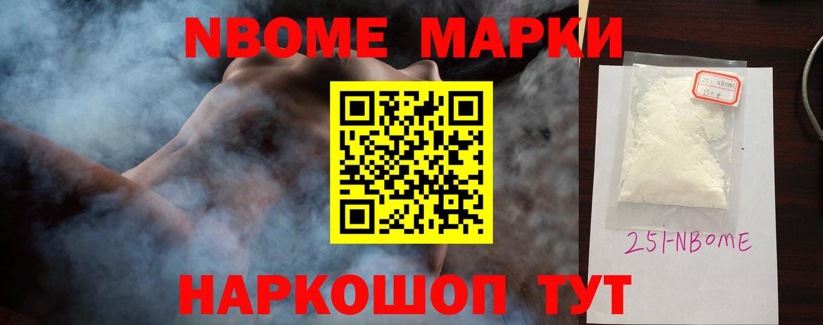 Лсд 25 экстази ecstasy  Вход с VPN  Великий Устюг 