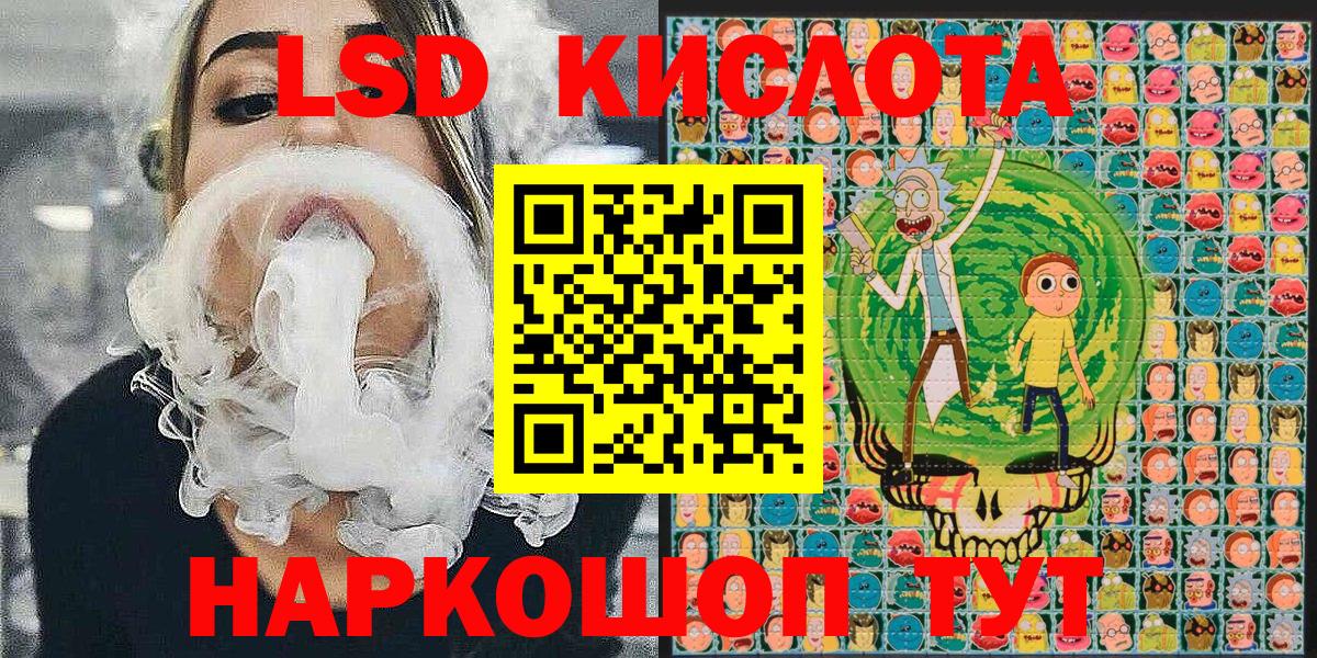 Марки 25I-NBOMe 1,5мг  купить наркотики цена  Великий Устюг  Марки 25I-NBOMe 1,5мг  Вход с VPN 